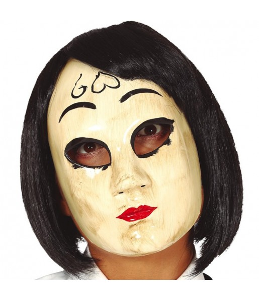 The Purge – Die Säuberung Halloween Maske