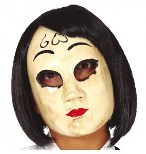 The Purge – Die Säuberung Halloween Maske