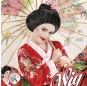 Original Kinder-Geisha-Perücke zum Verkleiden auf Partys und im Karneval. Diese Perücke im japanischen Stil für Mädchen ist die perfekte originelle Ergänzung für Ihr Kostüm auf einer Faschings-, Karnevals- oder Kostümparty